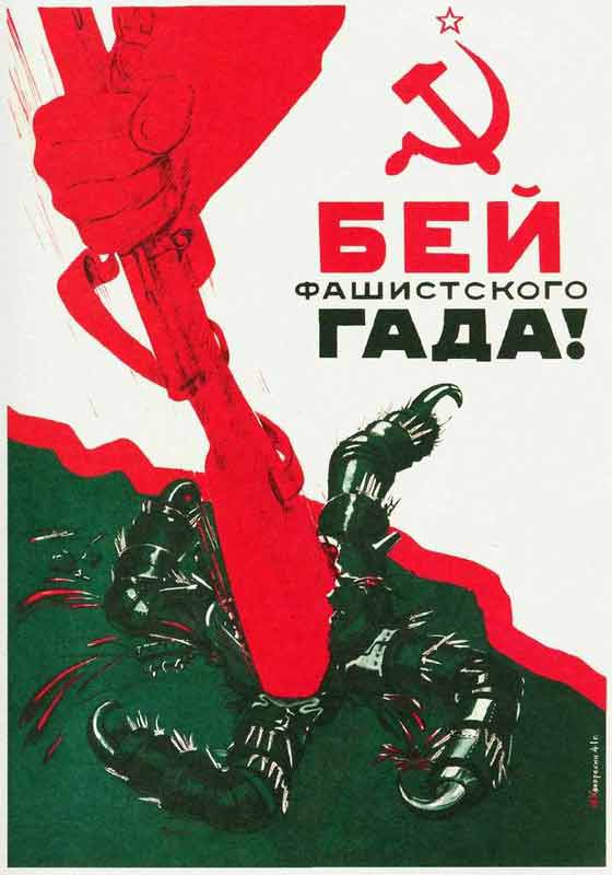 Stomp out the Nazi vermin