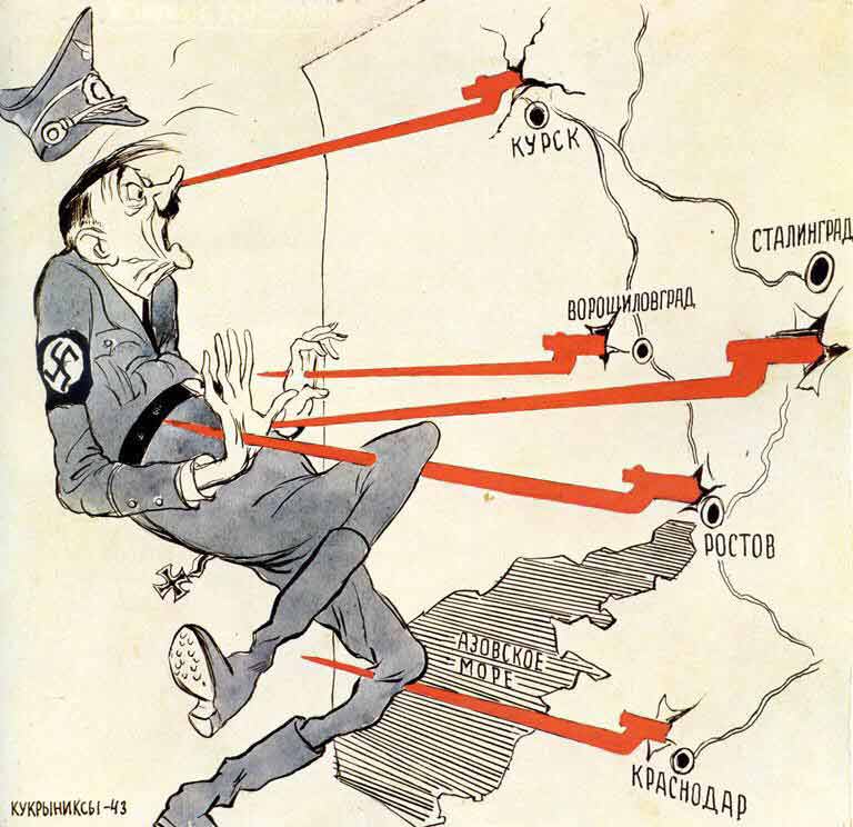 The Kukryniksy, 1943 – Untitled