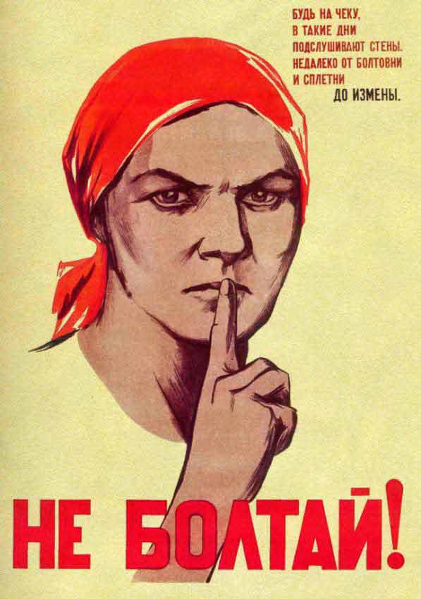 Keep mum!