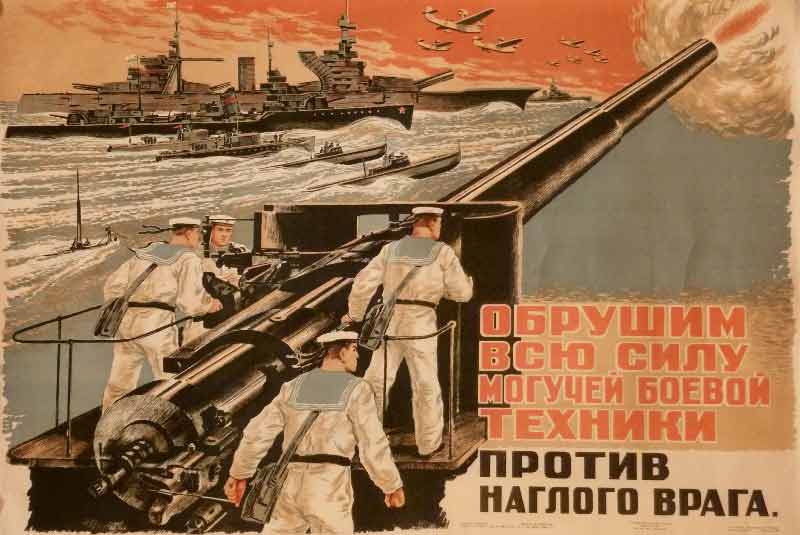 Hammer the enemy with all your firepower