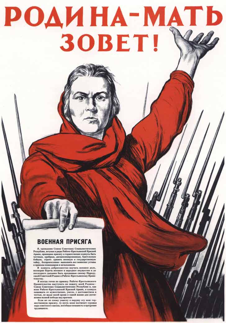 The Motherland calls