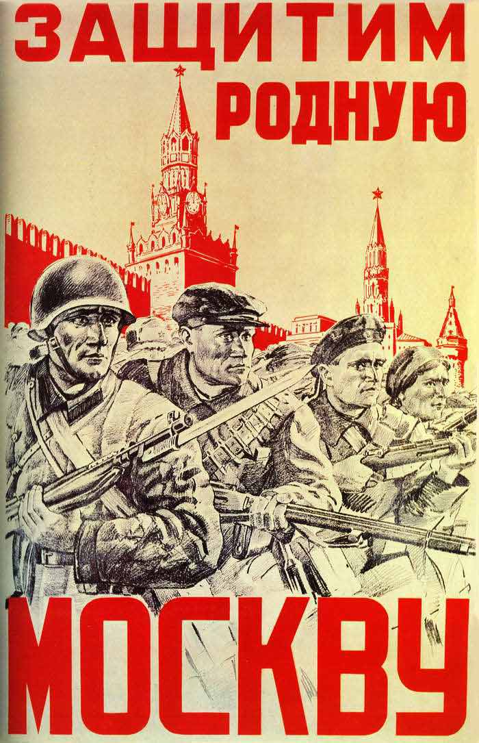 We will defend mother Moscow